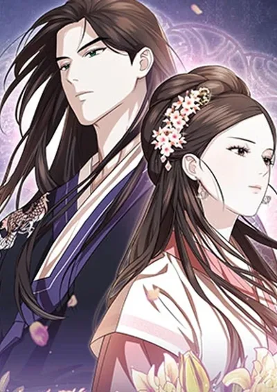 คืนบุปผารัญจวน