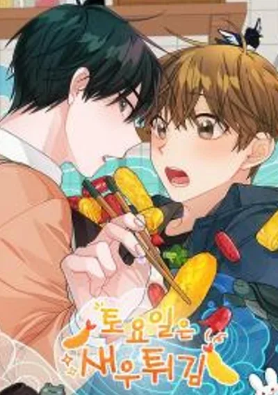 Fried shrimp on Saturday