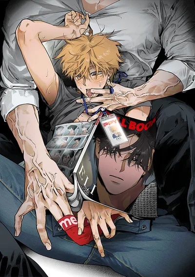 (จบซีซั่่น 1) หนังสือที่สมบูรณ์ - Full Book