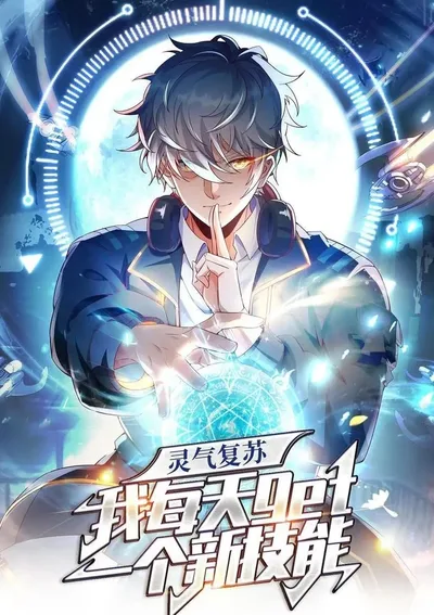 Aura Recovery I Get a New Skill Everyday