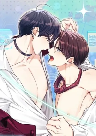 ฉันไม่ใช่ไกด์ของคุณ 