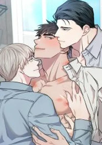 กับดักแห่งราคะ