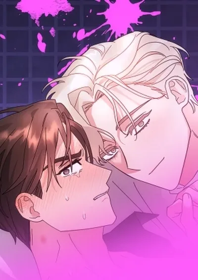 กำราบรักนายเสเพล