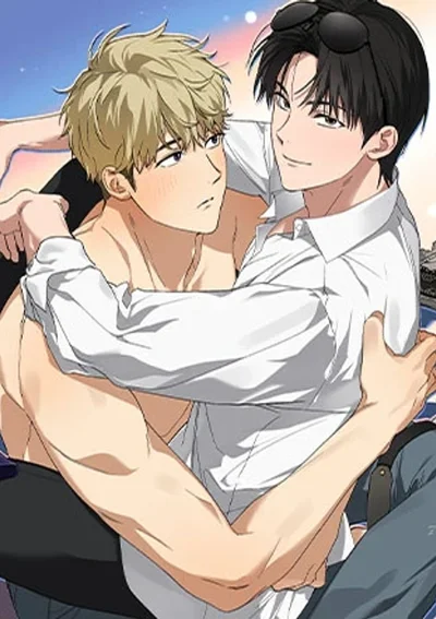 แต่นี่มันกางเกงในนี่ครับ