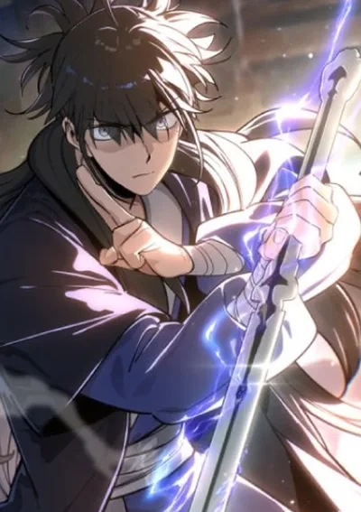 หนึ่งเนตรท่องยุทธภพ (A Glimpse of the Jianghu)