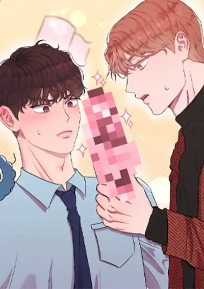 เอาของฉันคืนมานะ!