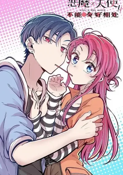 Demon x Angel can't get along