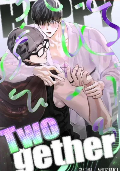 Happy Twogether / 해피투게더