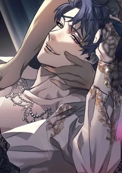 Hate Love - รอยรักในรอยชัง