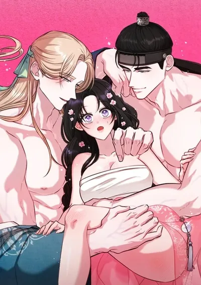 เจ้าสาวของเทพผู้พิทักษ์ - Bride of the Guardian Deity