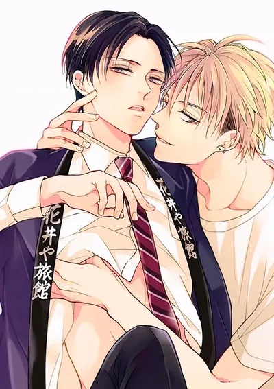 [จบ] ฝึกงานครั้งนี้ผมจะไม่ทนแล้วครับ | I Won't Stand for This Internship Anymore