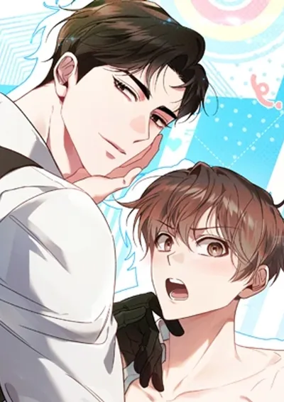 ภารกิจพิชิตฉากจบลับ