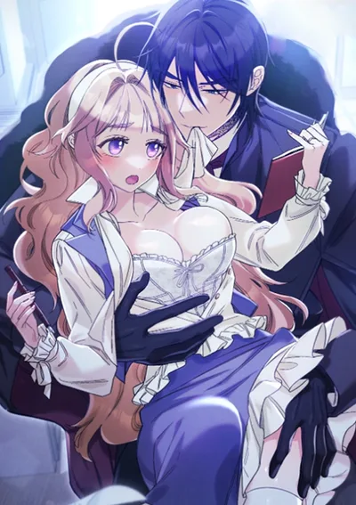 บันทึกลับ ณ หอสมุดหลวง (History at the Library)