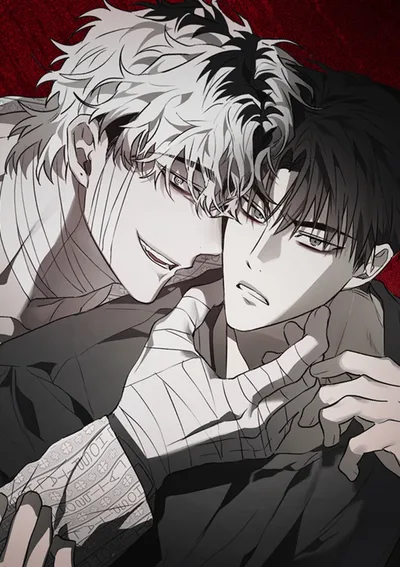 รักครอบงำ Hold Over You