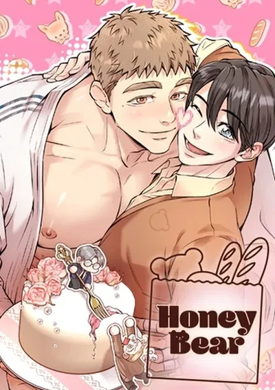 Honey Bear ฮันนี่แบร์