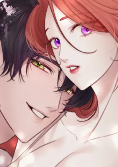 วิธีถอนคำสาปรัก