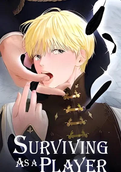 เอาชีวิตรอดในอาณาจักรแห่งเกม How to Survive as a Player