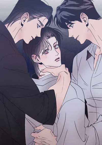 Kiss the trauma (키스 더 트라우마)