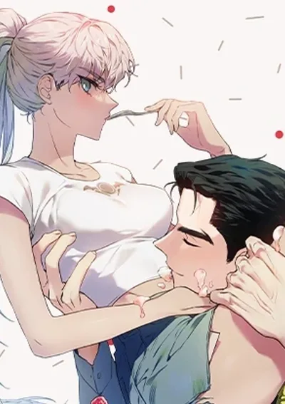 ฉันกินผู้ชายเป็นอาหาร!