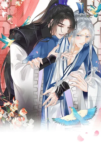 ให้ตายข้าก็จะไม่เป็นอาจารย์