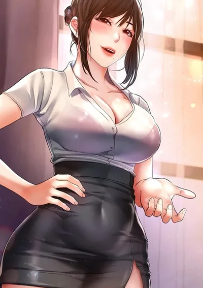 ช่วยจับตรงนี้หน่อยสิ