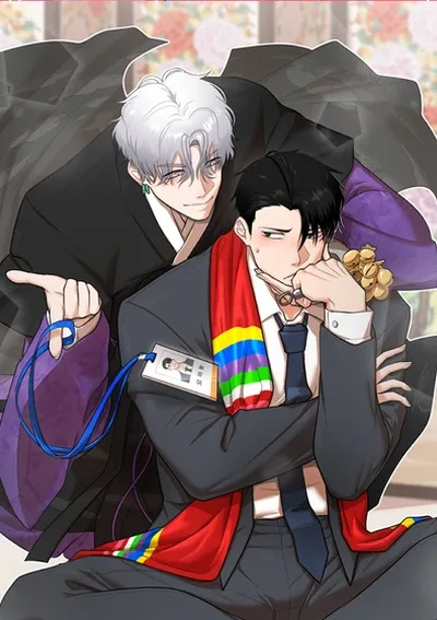 การเผาไหม้ที่ไม่สมบูรณ์ 오늘부터 신입