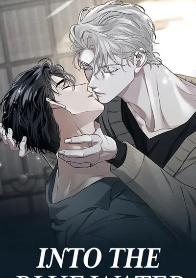 (จบ)ใต้ผืนดินแห่งน้ำตา - into the blue water