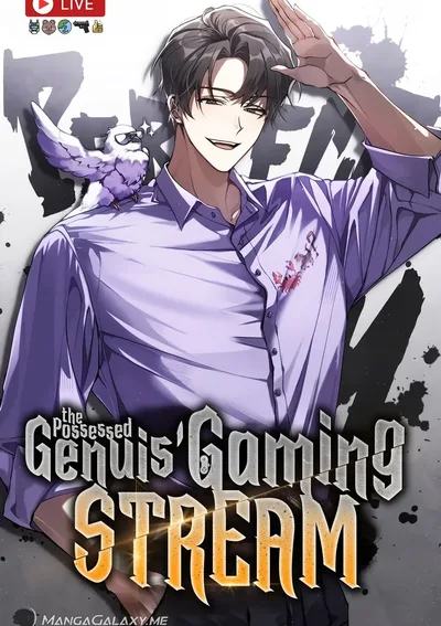 สตรีมเมอร์อัจฉริยะ ผู้มาพร้อมกับพลังวิเศษ The Genius Spirited Streamer