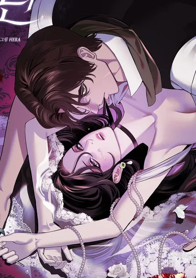 Brood Parasitism, รังรัก รังแค้น, 탁란