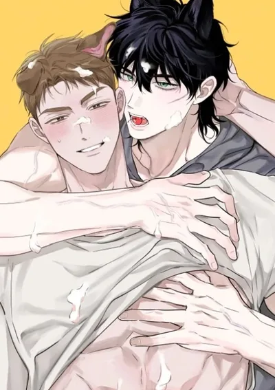 ขอบฟ้าแห่งการปลดปล่อย