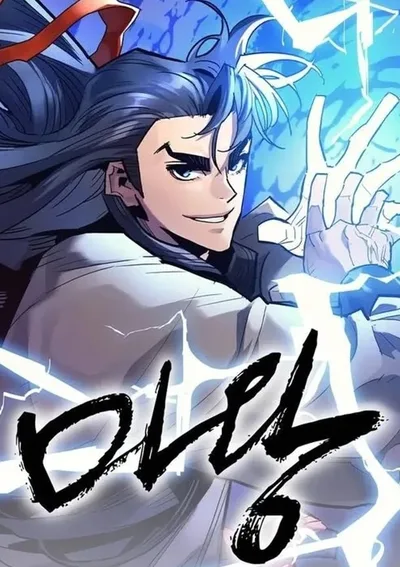 Demon King เจ้าลัทธิมารจะกลับมาผงาดอีกครั้ง