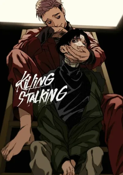 Killing stalking​