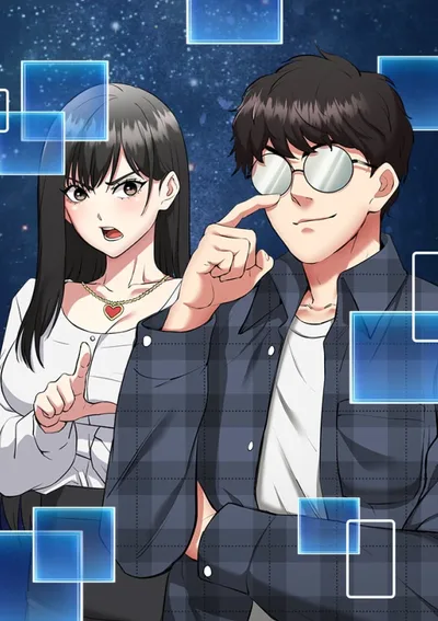 มาเริ่มเกมกันเถอะ!