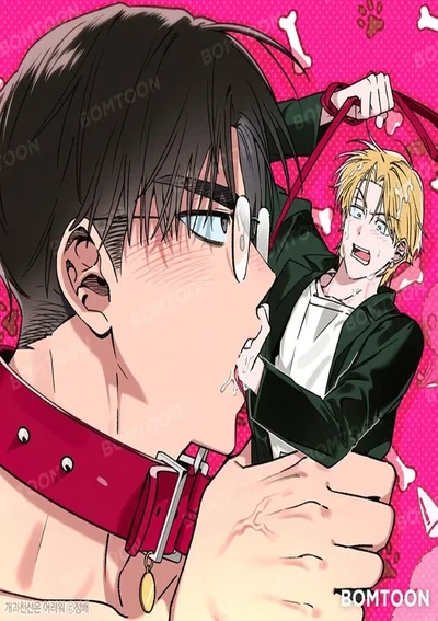 Turning Over a New Leaf Is Hard