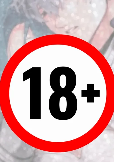 คุณสามีขี้เขิน