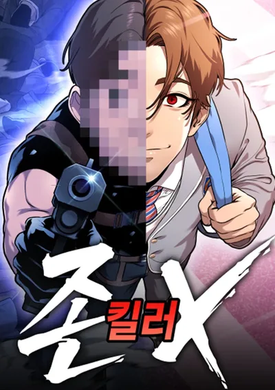 Killer x Jin