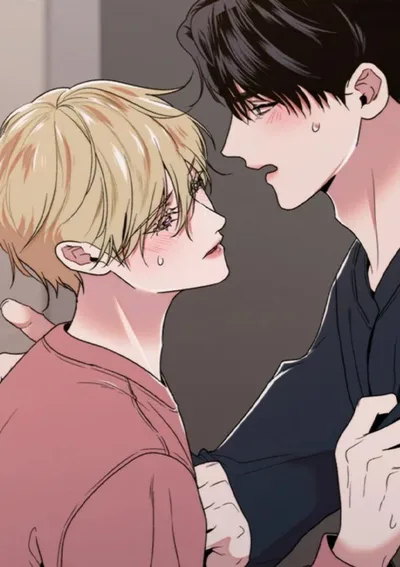 กงจูประตูถัดไป