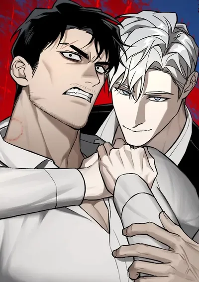 (จบ) a shade of blue