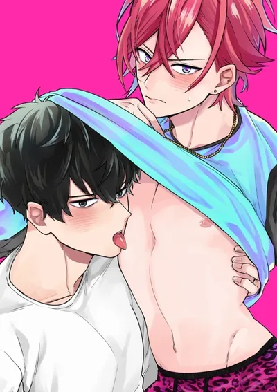 พ่อหนุ่มซ่า! มาเล่นเกมกับผมเถอะ