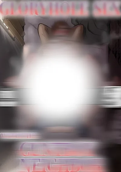 ความสัมพันธ์ต้องห้ามเพื่อนข้างห้อง(จบ)