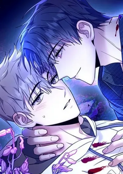 ขนลุก? เปรี้ยว หวาน!