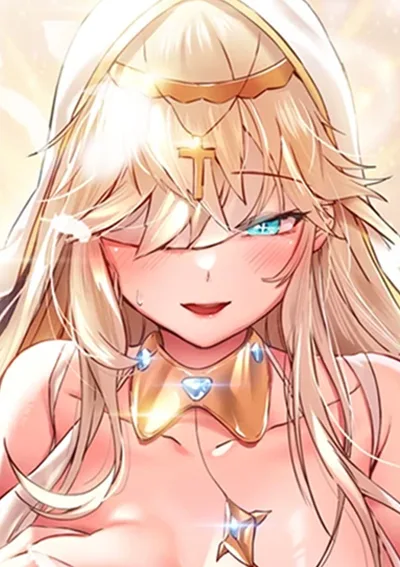 ค่ำคืนที่ฉันไม่รู้จักเขา