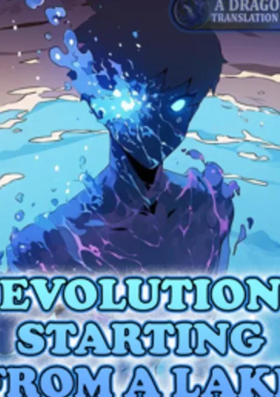 เริ่มวิวัฒนาการจากทะเลสาบ Evolution Starting from a Lake