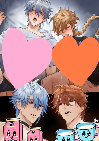 เดทคู่สุดเร่าร้อน