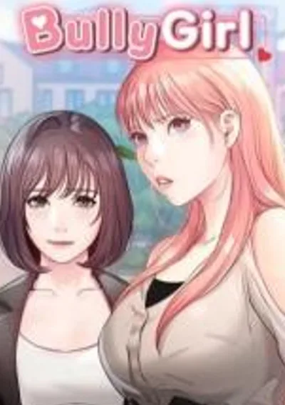 ใครบลูลี่ ผมจับขี่หมด