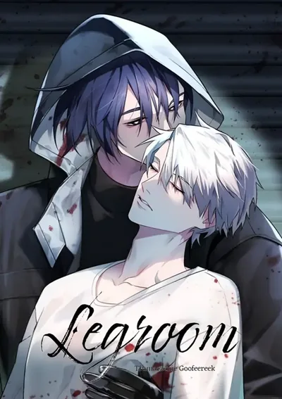 (END) Legroom - ห้องว่างที่ไม่มีวันว่าง