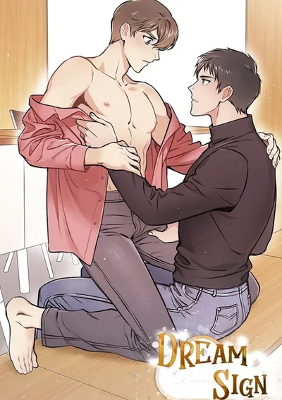 Dream Sign