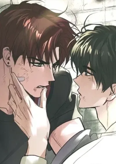 หลงกลเสือร้าย               