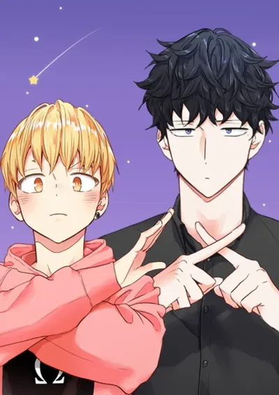 Love Is an Illusion! รักคือภาพลวงตา