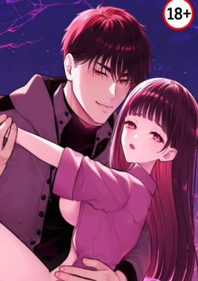 (18+)รักจัดหนักฉบับคาโตริยูจิ